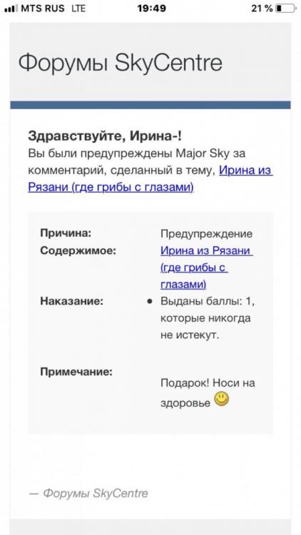 B0B242EE-E056-4537-B2D9-A38B320150AB.jpeg