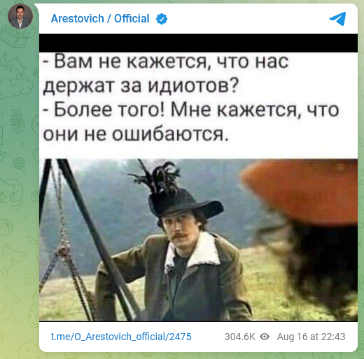 1144742124_Screenshot2022-08-20at09-11-52Arestovich_Official.png.ccb0af62ca3e63dceadf80edf73ce6b1.png