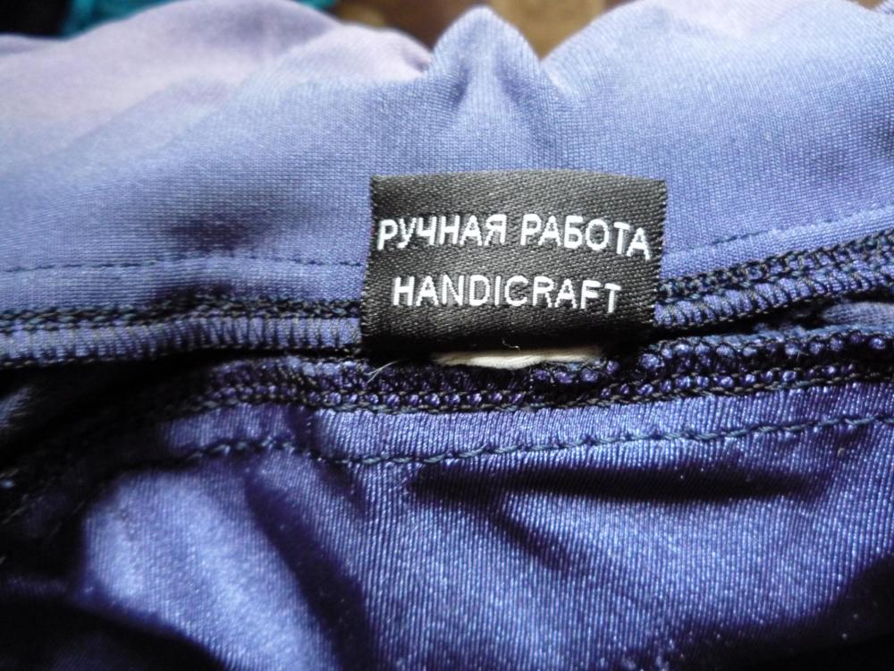 P1450002.JPG